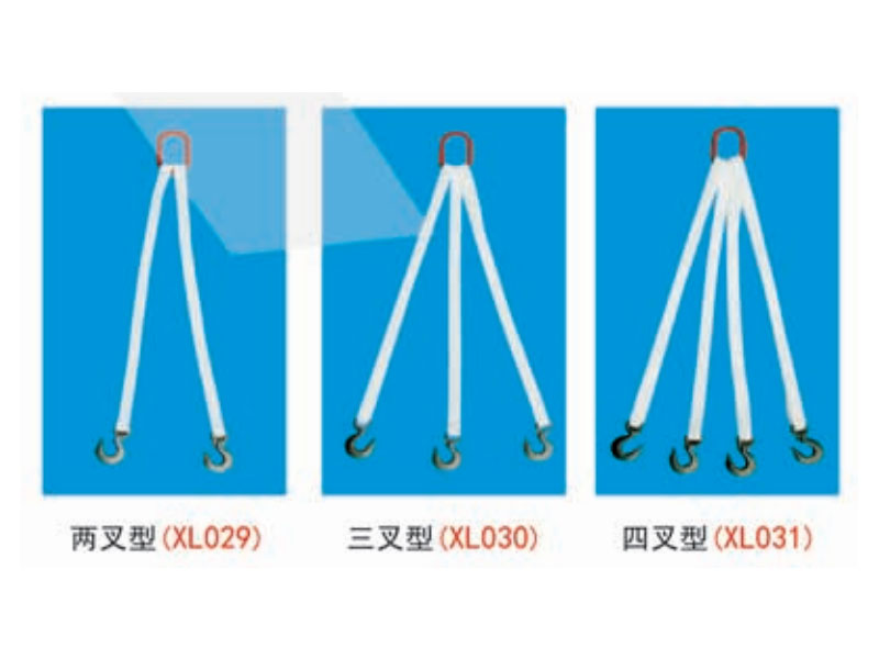 高强酸洗吊带组合吊具